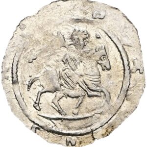 Denár , Soběslav I. 1125- 1140 , CACH 583.