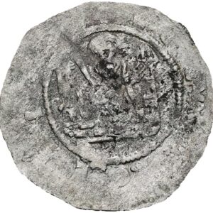 Denár , Vladislav I. 1109- 1125 , CACH 558