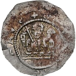 Denár , Vladislav I. 1109- 1125 , CACH 558