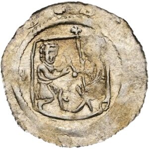 Denár , Soběslav I. 1125- 1140 , CACH 583.