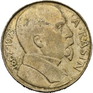 10 koruna 1992, Alois Rašín