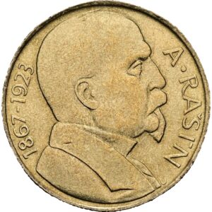 10 koruna 1992, Alois Rašín