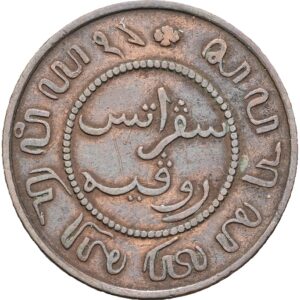 1 cent 1859 - Vilém III.