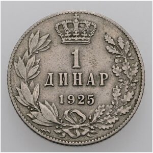 1 dinár 1925, Alexander I.